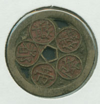 �⸰������(ǥ).ä������(��)-2-020