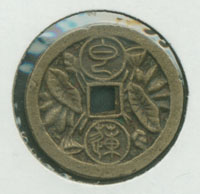 �ֿ�-�鿬(ǥ).�⼭(��)-2-037