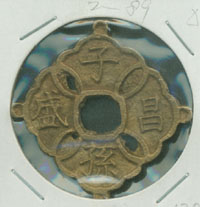 ��������(ǥ).�ڼ�â��(��)-2-089-1