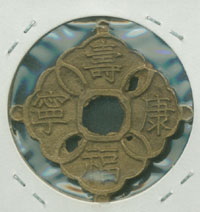 ��������(ǥ).�ڼ�â��(��)-2-089-1