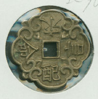 ������(ǥ).�ڱ��ٺ�(��)-2-090