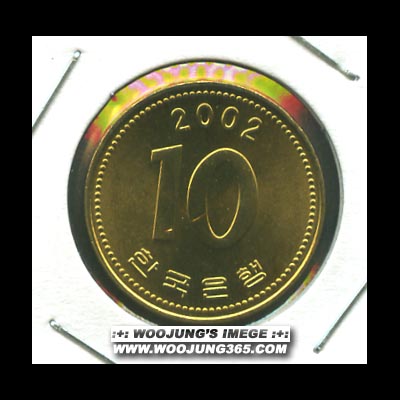 [������ȭ] 2002�� 10�� (�̻��)����