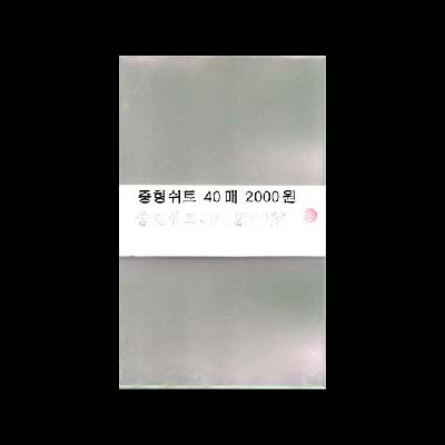 ������Ʈ ���Ŀ��