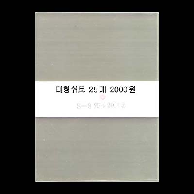 ������Ʈ ���Ŀ��