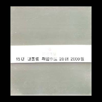 11/15������ ��Ʈ ���Ŀ��