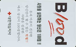 ����-MC02D0017-B100d