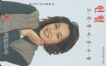 ����-MC97011744-���� ������ �̿����