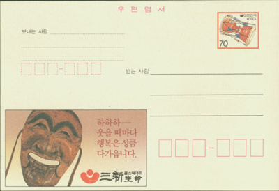 1990.11.15/��Ż�������