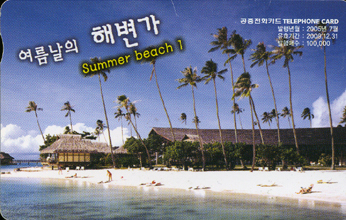 712-MO0507043-Summer beach 1