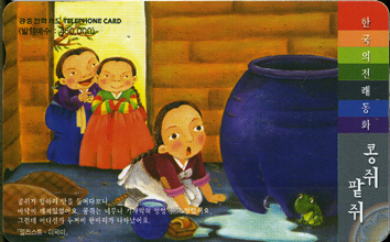 444-MO0210064-���� ����