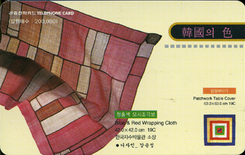 454-MO0211074-�ѱ��ǻ�(ûȫ�����������)