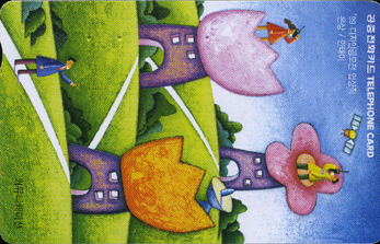 320-MO0004112-0KDWT-Ŀ�´� ���̼�