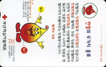 �λ�43B-MCPF99D01765-2KCWT-������ �ΰ��� ����