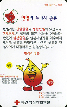 �λ�43B-MCPF99D01765-2KCWT-������ �ΰ��� ����