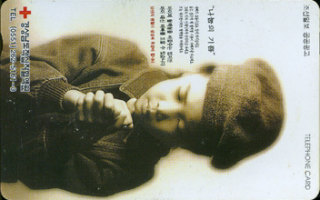 �泲MC99D01091-2W-������ ���