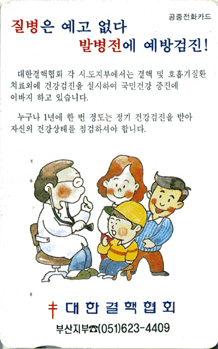 MC98006014-3-������ ���� ����-�λ�