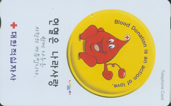  ����-MC99D00890-2WS-������ ������