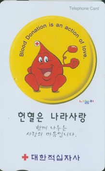  ����-MC99D00890-2WS-������ ������