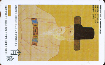 MO0505036-0-�ι�ȭ �ø���(4)���(�̻��)