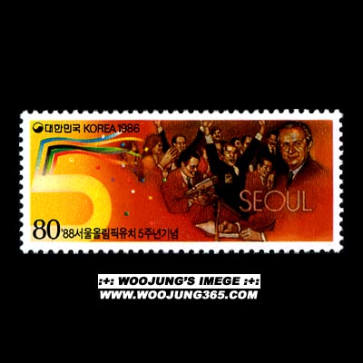 1986/ '88 ����ø��� ��ġ 5�ֳ�