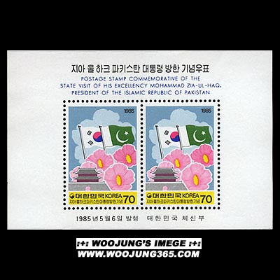 1985/ ���� �� ��ũ ��Ű��ź ����� ���� S/S