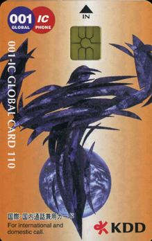 JapanKDD-B970-110-����,����