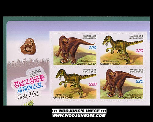 2006/ 2006 �泲�������� ���迢���� ���ֱ�� 4�ź���