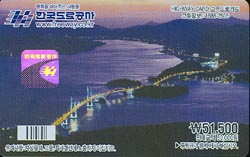 ���ӵ���ī��/ ���ش뱳 �߰� 5������ �����