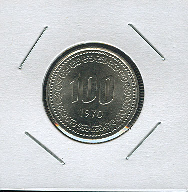 �ѱ����� ���� 100�� 1970�� (��ǰ)