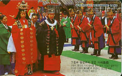 288-MO9907129-0-������ �������� ���߰���(��2�ǰǱ���K)