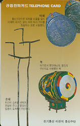 218-MO9801103-5K-���������������ż���(VF-��ǰ)