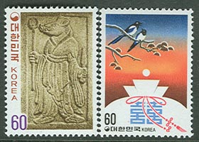 1982/ 1983��� ���Ͽ�ǥ ���� 2��