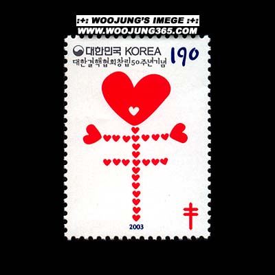 2003/ ���Ѱ�����ȸ â�� 50�ֳ�