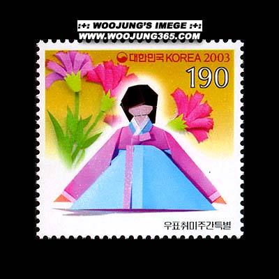 2003/ '03 ��ǥ����ְ�