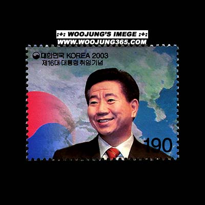2003/ ��16�� ����� ���� ����ǥ