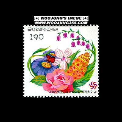 2002/2002 �ȸ鵵 ������ �ڶ�ȸ ����