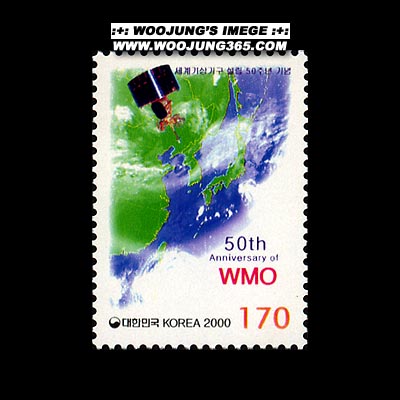 2000/ WMO���� 50�ֳ�