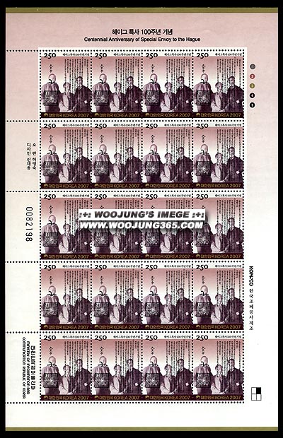 2007/ ���̱� Ư�� 100�ֳ� ����