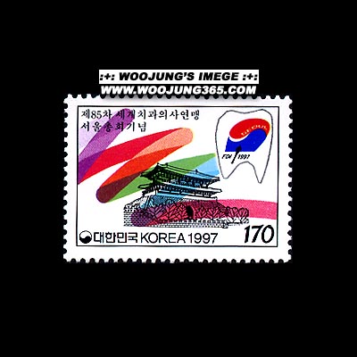 1997/ ��85�� ����ġ���ǻ翬�� ������ȸ