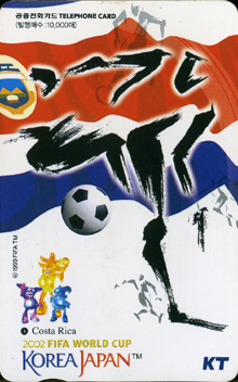 408-MO0203028-�ڽ�Ÿ ��ī(�����-F-����)