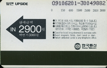 R001-09106201-��-��������(����)-�����-F-����