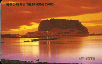 R003-09106203-J-���� �����(����)-�����-VF-��ǰ