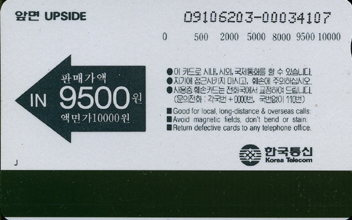 R003-09106203-J-���� �����(����)-�����-F-����