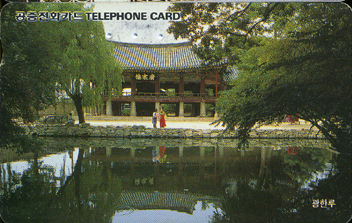 R014-09205202-3-���ѷ�(����)-�����-F-����