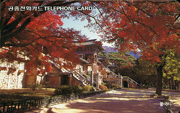 R017-09205205-3-�ұ���(�뱸)-�����-F-����(�ڼ�)