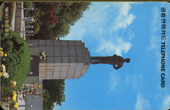 R044-09303202-3-�ƾƴ��屺 ����(���)��-(�����/F/����)