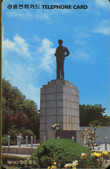 R044-09303202-3-�ƾƴ��屺 ����(���)��-(�����/VF/��ǰ)