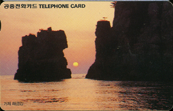 R045-09303203-3-���� �رݰ�(�λ�)��-(�����/VF/��ǰ)