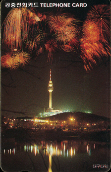 R046-09303204-3-�뱸Ÿ��(�뱸)��-(�����/F/����)