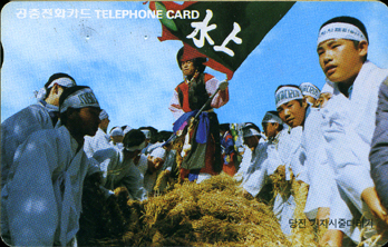 R057-09307215-3-���� ������ �ٴٸ���(�泲)�ڽ�-(�����/F/����)